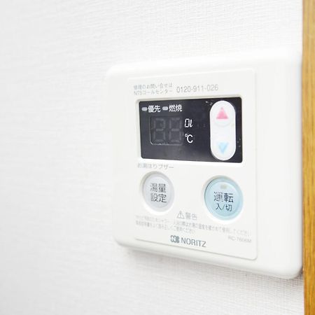 Ny Cottage B Tokio Zewnętrze zdjęcie